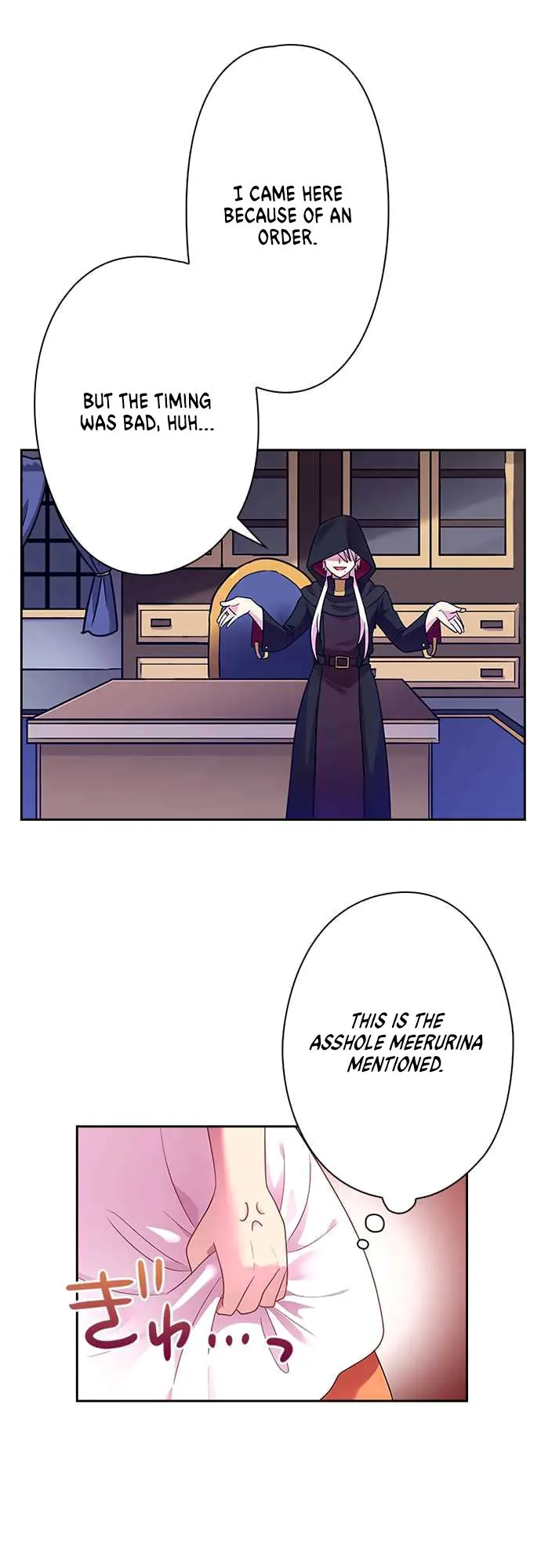 Ningen Desuga Maou Totsugu Koto Ni Narimashita Chapter 28 Online - página 19