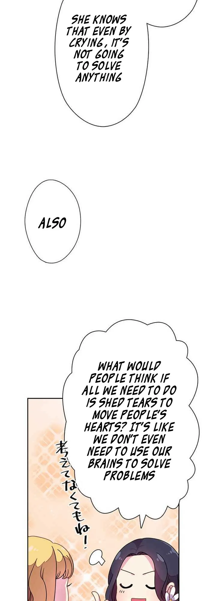 Ningen Desuga Maou Totsugu Koto Ni Narimashita Chapter 3 Online - página 12