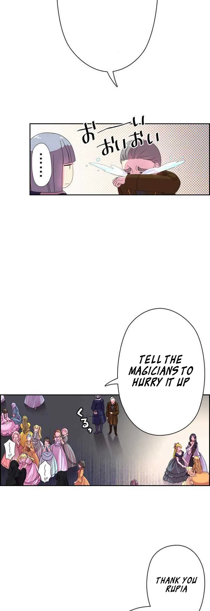 Ningen Desuga Maou Totsugu Koto Ni Narimashita Chapter 3 Online - página 17