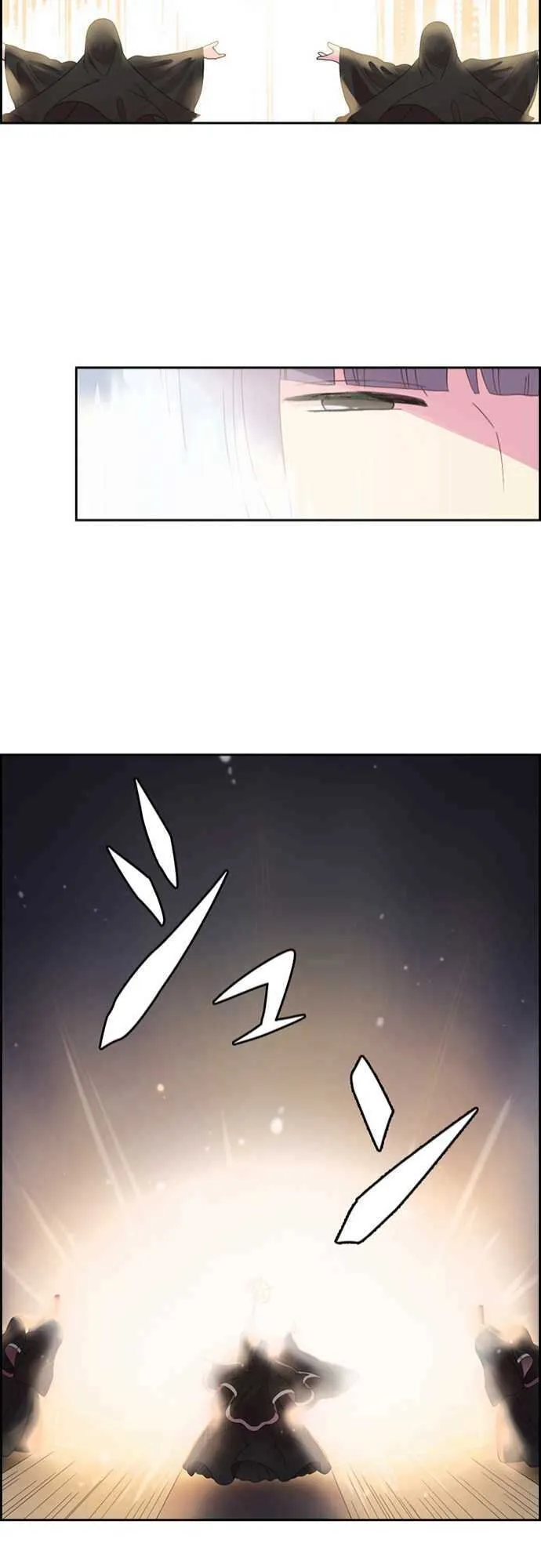 Ningen Desuga Maou Totsugu Koto Ni Narimashita Chapter 3 Online - página 21