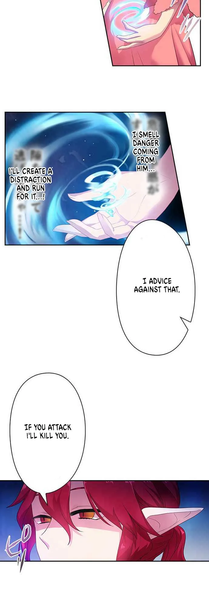 Ningen Desuga Maou Totsugu Koto Ni Narimashita Chapter 30 Online - página 20