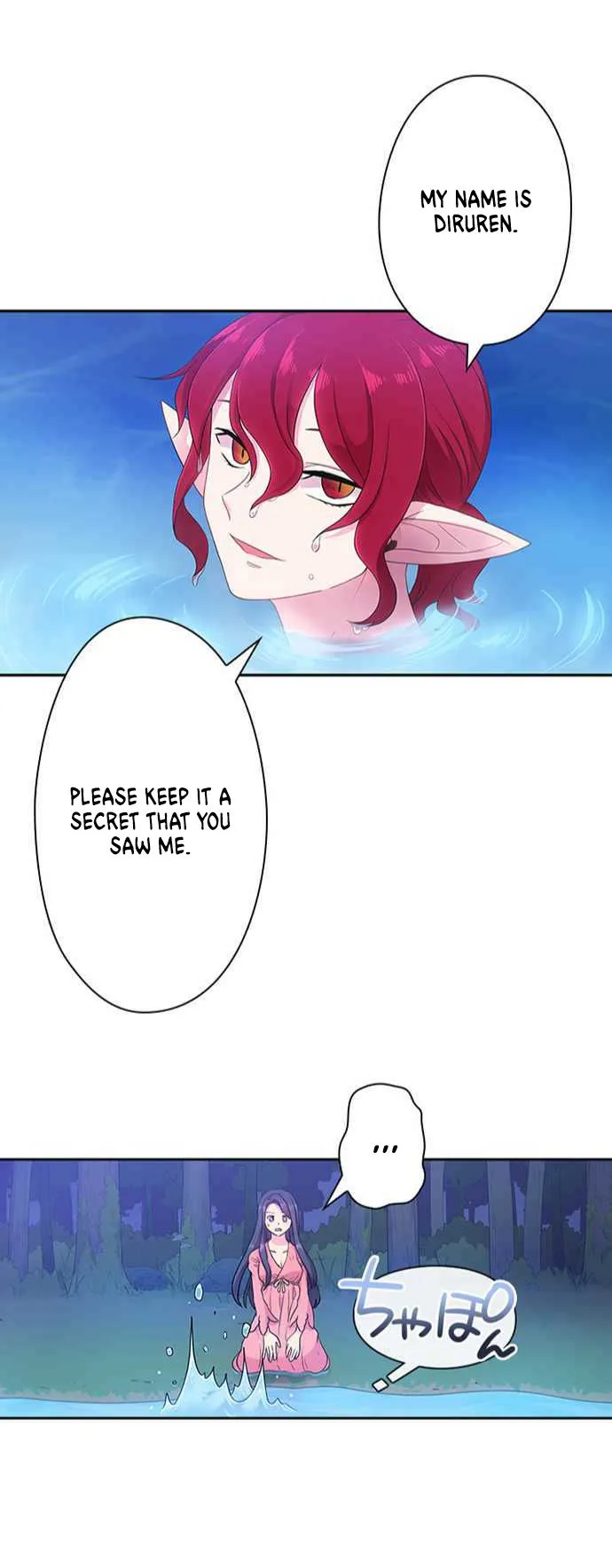 Ningen Desuga Maou Totsugu Koto Ni Narimashita Chapter 30 Online - página 24