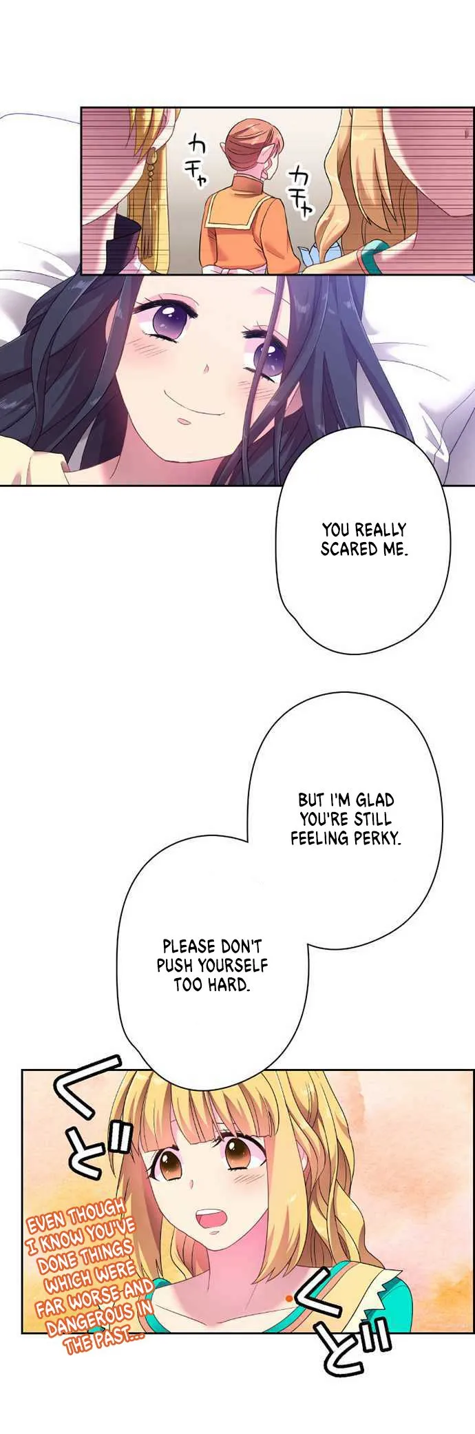 Ningen Desuga Maou Totsugu Koto Ni Narimashita Chapter 33 Online - página 15