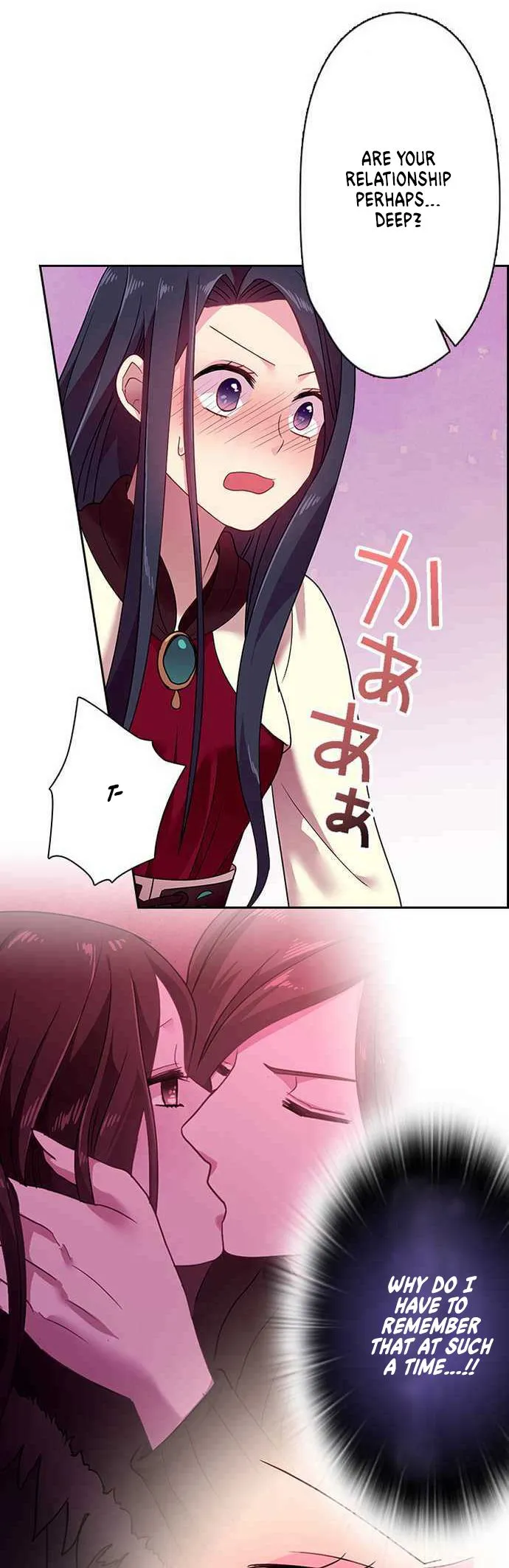 Ningen Desuga Maou Totsugu Koto Ni Narimashita Chapter 34 Online - página 15