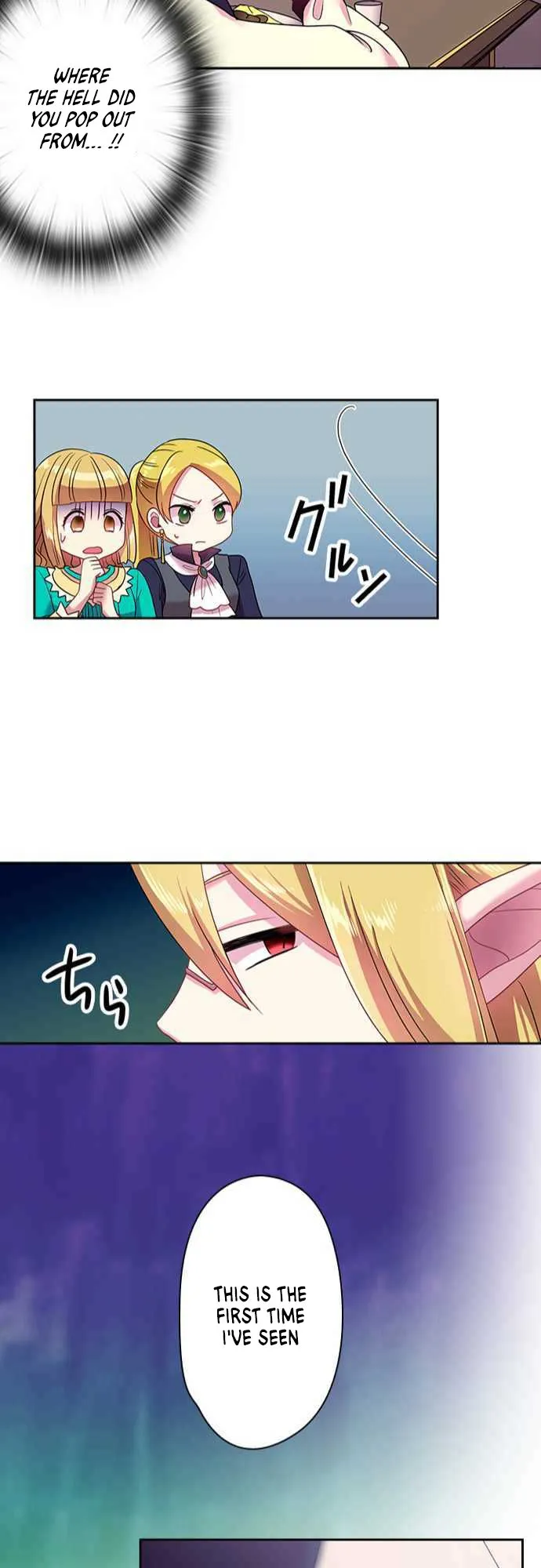 Ningen Desuga Maou Totsugu Koto Ni Narimashita Chapter 34 Online - página 22