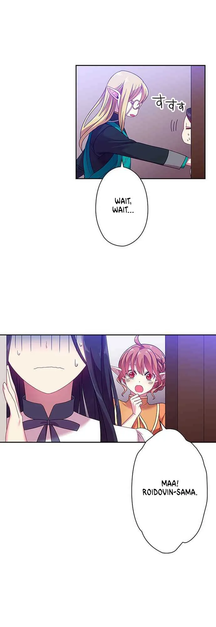 Ningen Desuga Maou Totsugu Koto Ni Narimashita Chapter 37 Online - página 6