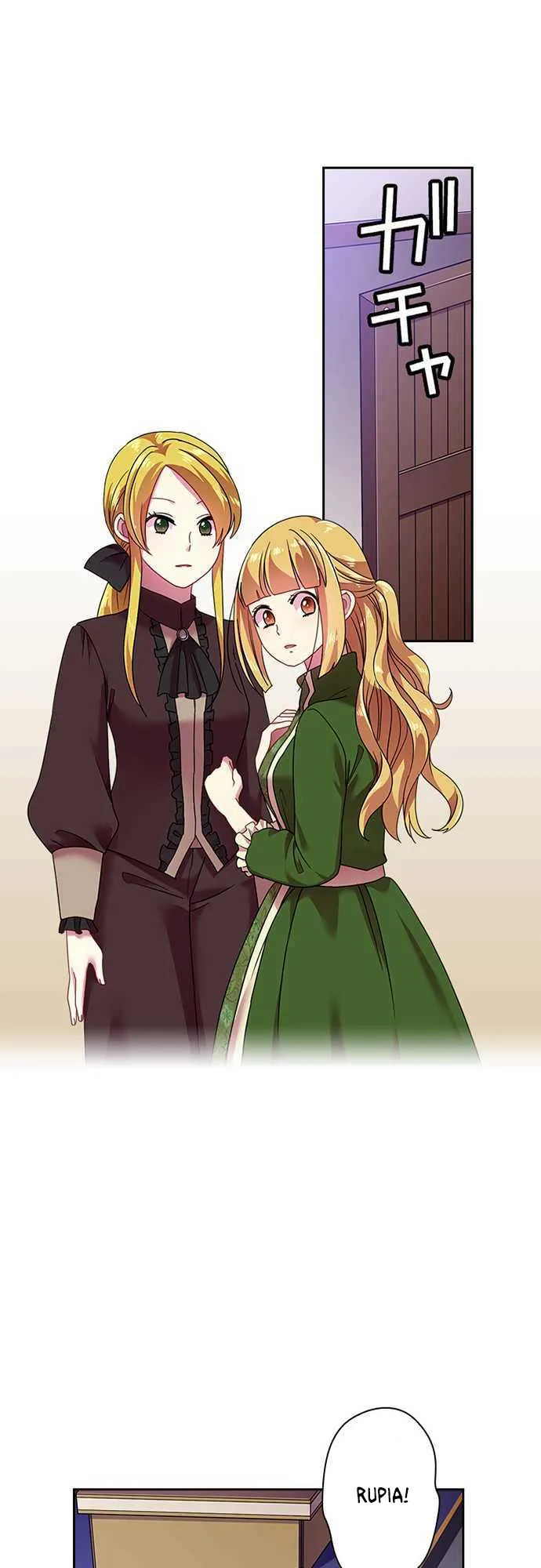 Ningen Desuga Maou Totsugu Koto Ni Narimashita Chapter 37 Online - página 15