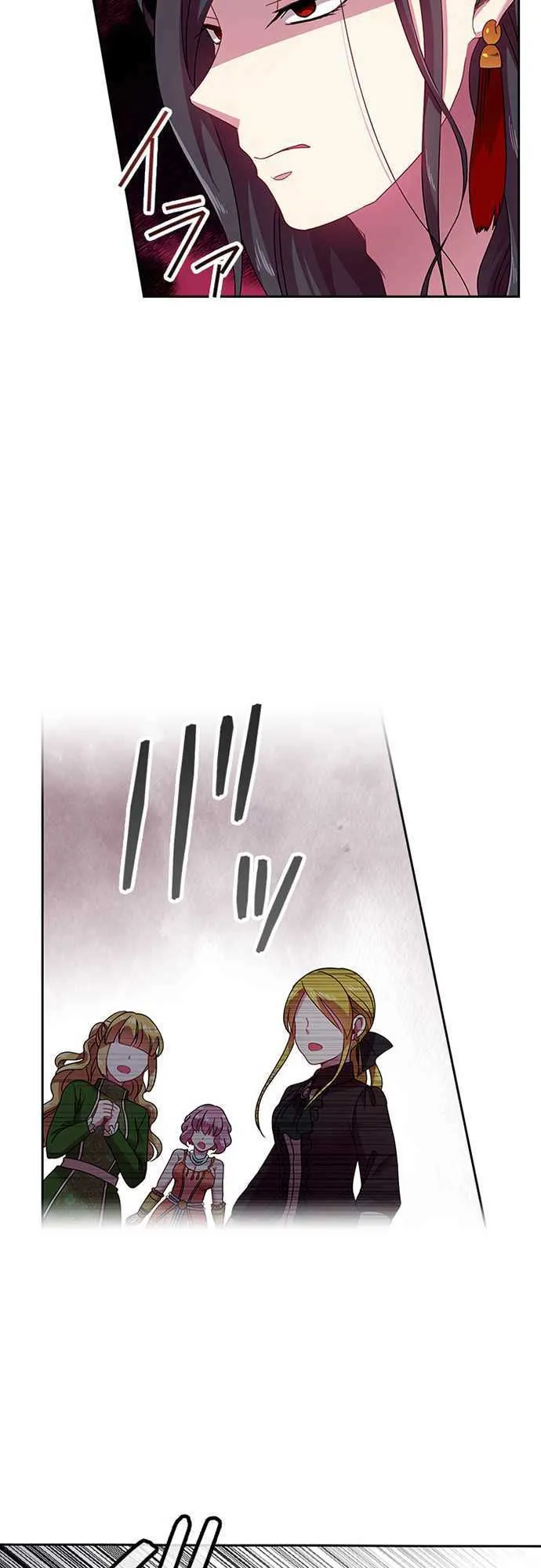 Ningen Desuga Maou Totsugu Koto Ni Narimashita Chapter 37 Online - página 27