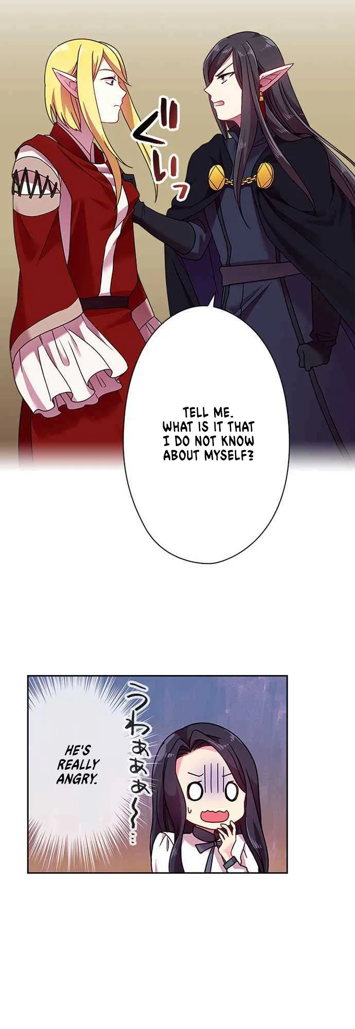Ningen Desuga Maou Totsugu Koto Ni Narimashita Chapter 39 Online - página 17