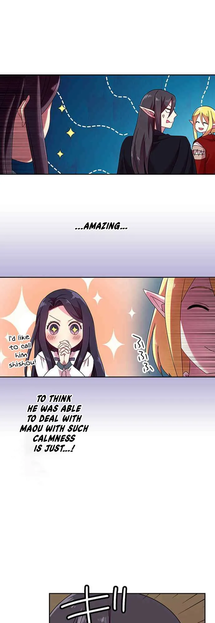 Ningen Desuga Maou Totsugu Koto Ni Narimashita Chapter 39 Online - página 21