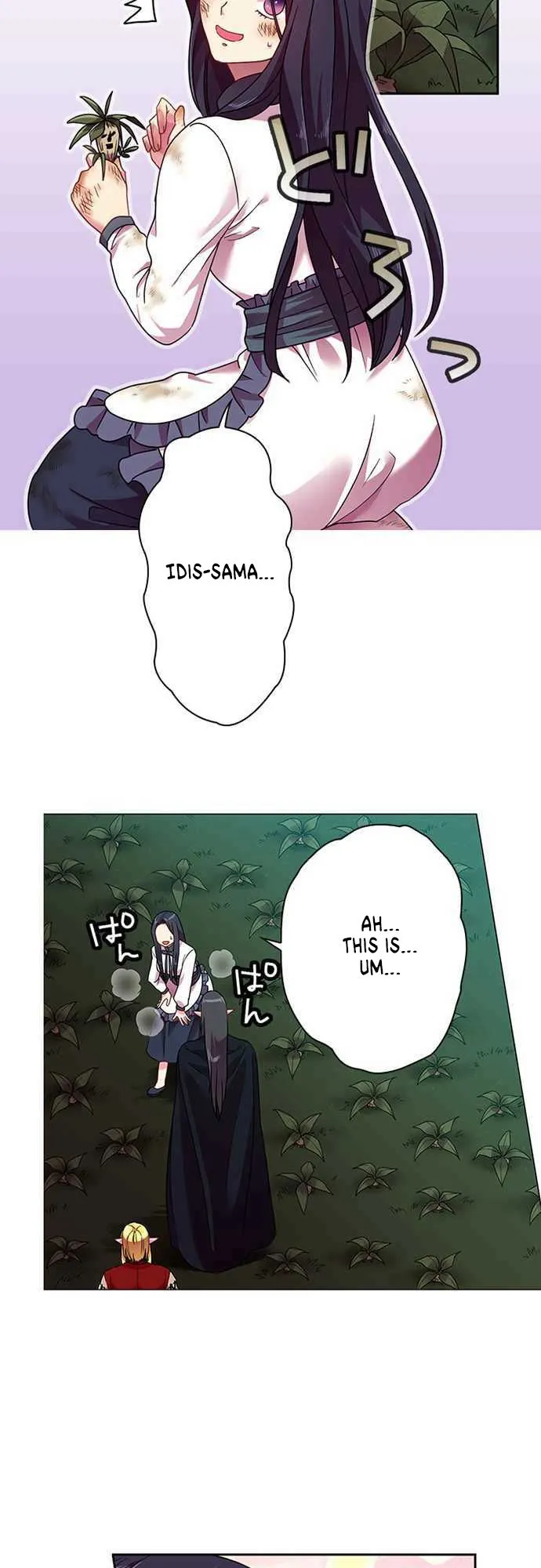 Ningen Desuga Maou Totsugu Koto Ni Narimashita Chapter 40 Online - página 8