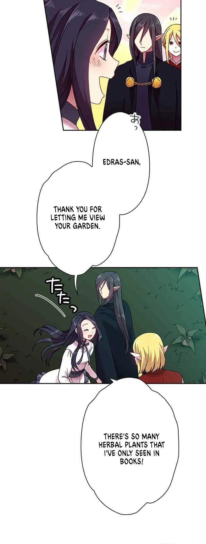 Ningen Desuga Maou Totsugu Koto Ni Narimashita Chapter 40 Online - página 9