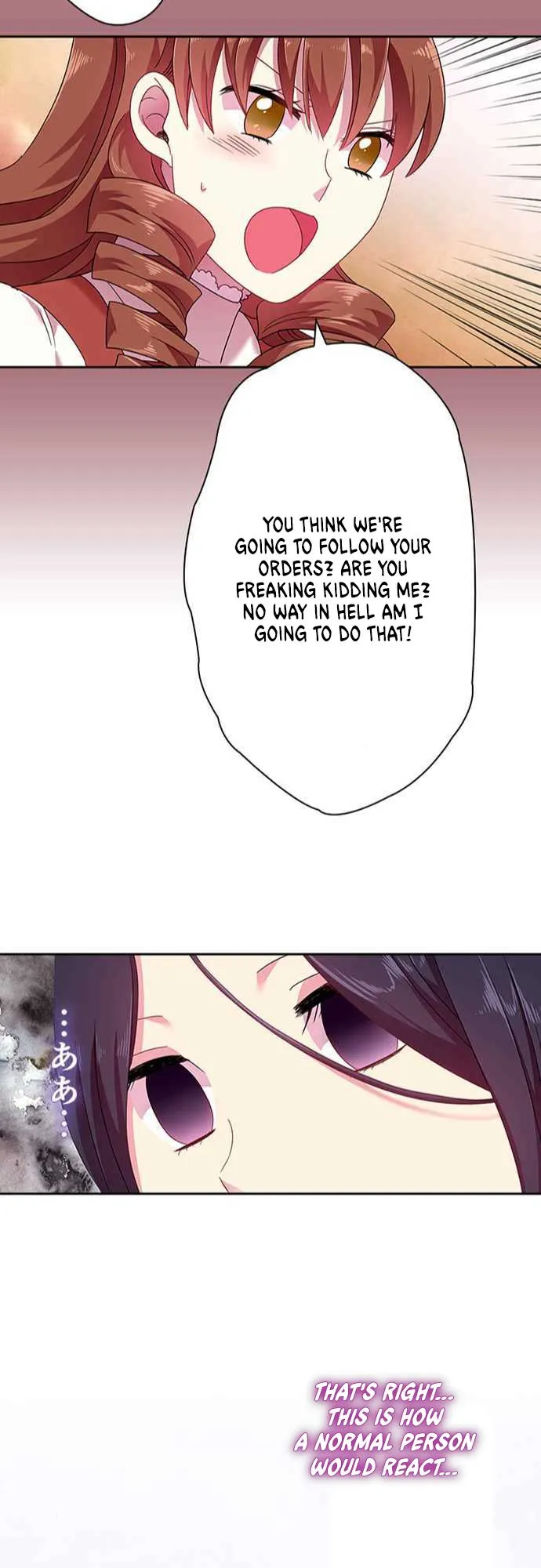 Ningen Desuga Maou Totsugu Koto Ni Narimashita Chapter 40 Online - página 24
