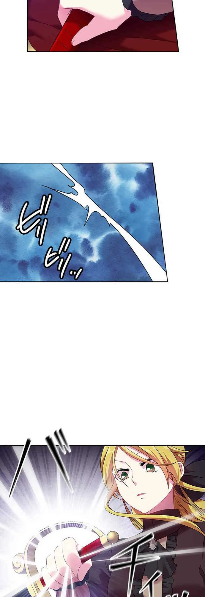 Ningen Desuga Maou Totsugu Koto Ni Narimashita Chapter 41 Online - página 4