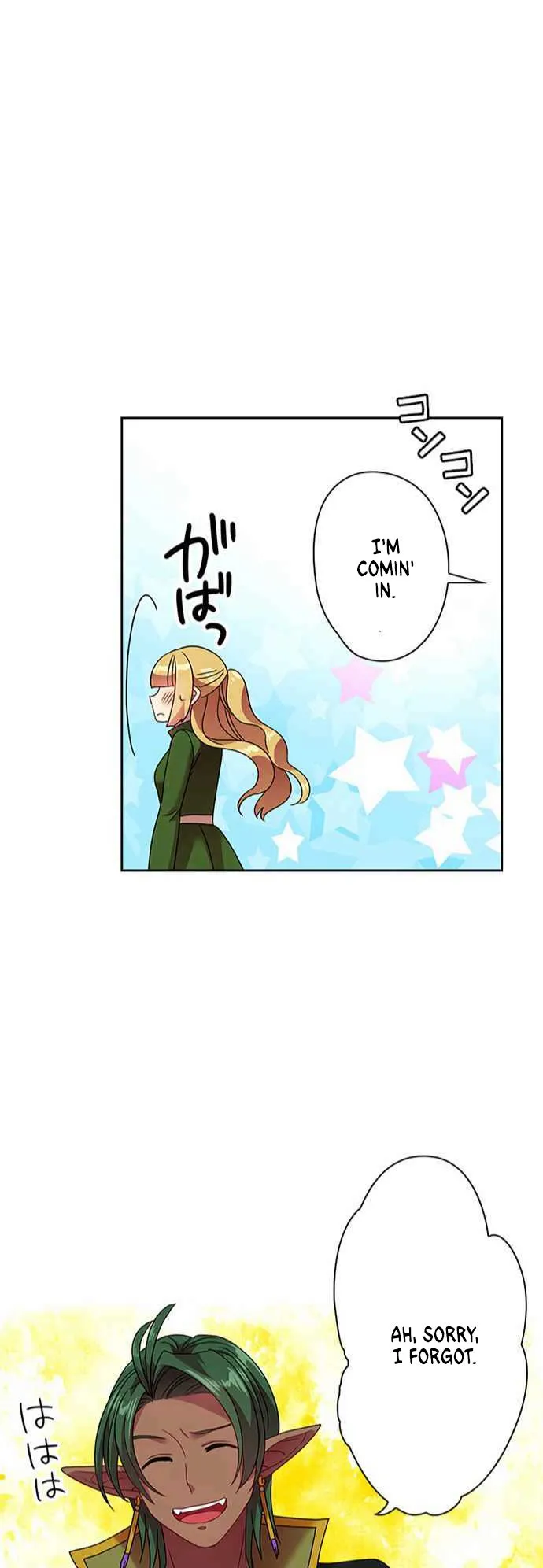Ningen Desuga Maou Totsugu Koto Ni Narimashita Chapter 41 Online - página 22