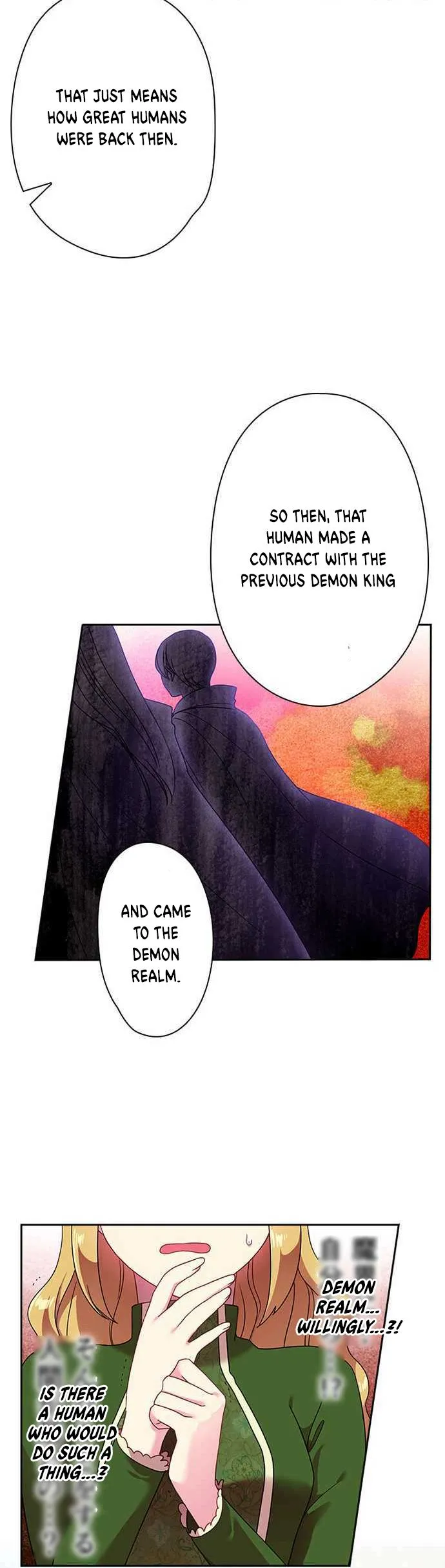 Ningen Desuga Maou Totsugu Koto Ni Narimashita Chapter 41 Online - página 33