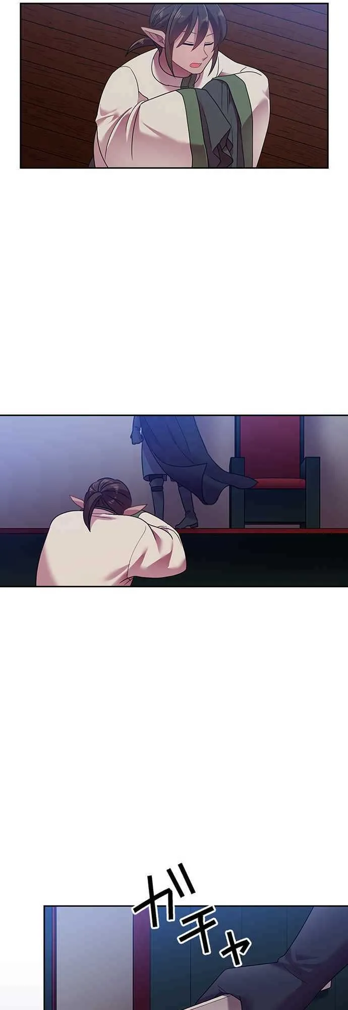 Ningen Desuga Maou Totsugu Koto Ni Narimashita Chapter 42 Online - página 20