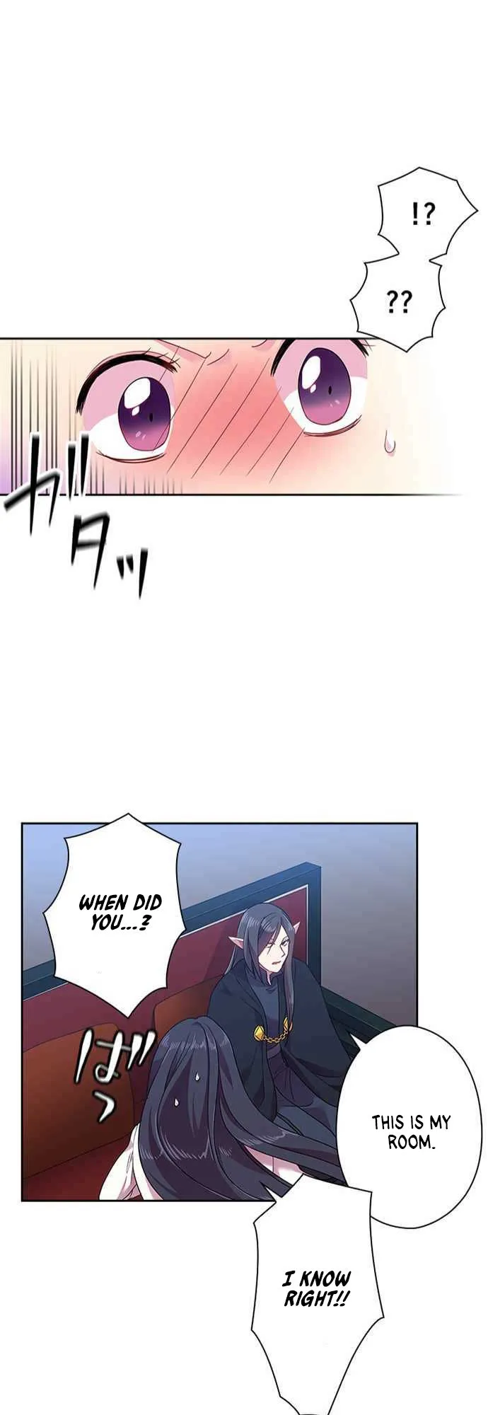Ningen Desuga Maou Totsugu Koto Ni Narimashita Chapter 42 Online - página 25