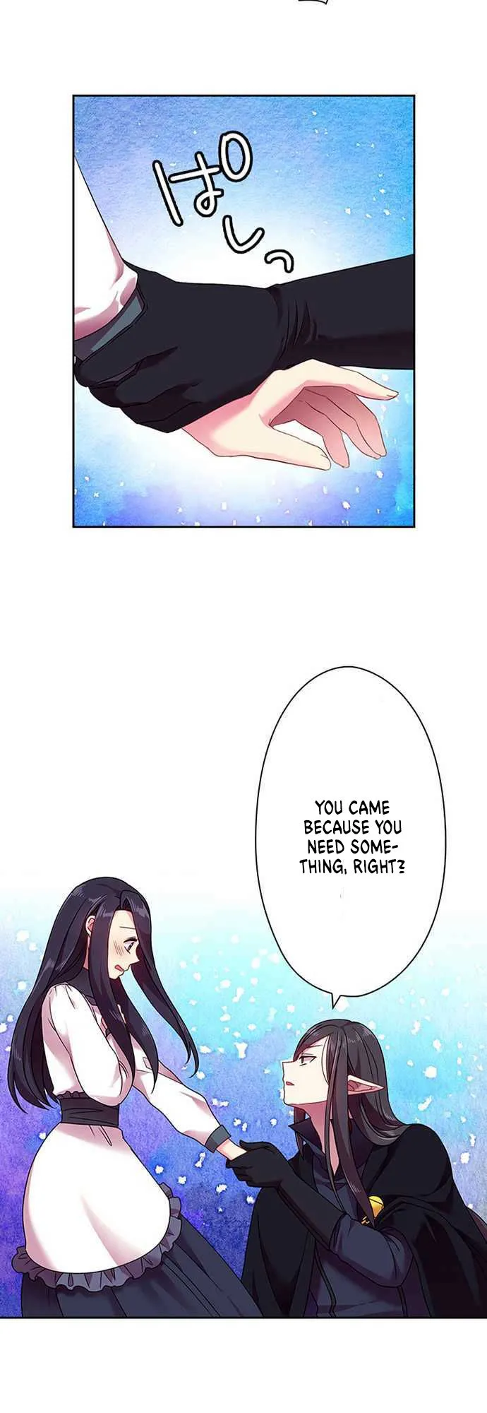 Ningen Desuga Maou Totsugu Koto Ni Narimashita Chapter 42 Online - página 26