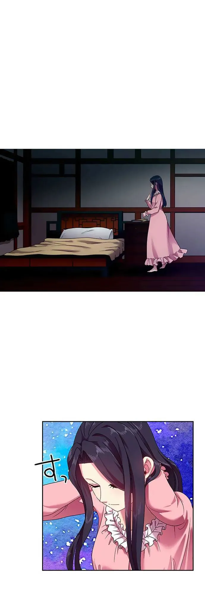Ningen Desuga Maou Totsugu Koto Ni Narimashita Chapter 44 Online - página 1