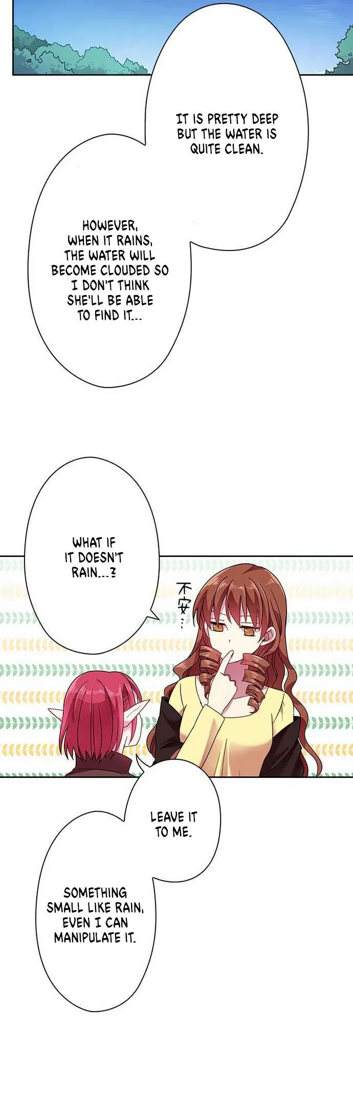 Ningen Desuga Maou Totsugu Koto Ni Narimashita Chapter 44 Online - página 17