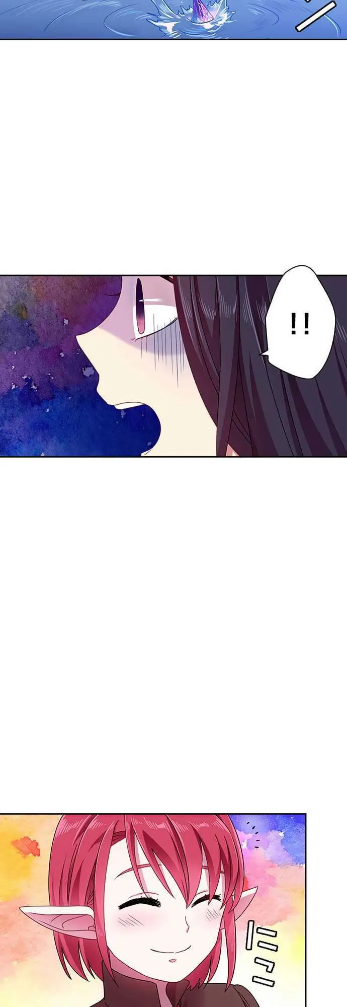 Ningen Desuga Maou Totsugu Koto Ni Narimashita Chapter 44 Online - página 33