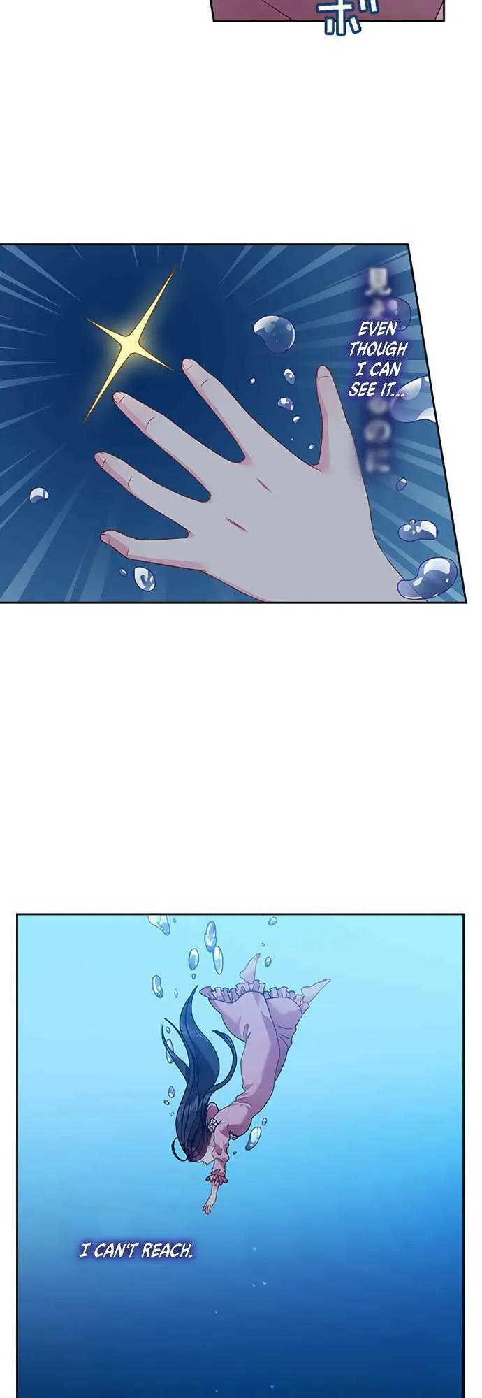 Ningen Desuga Maou Totsugu Koto Ni Narimashita Chapter 45 Online - página 4