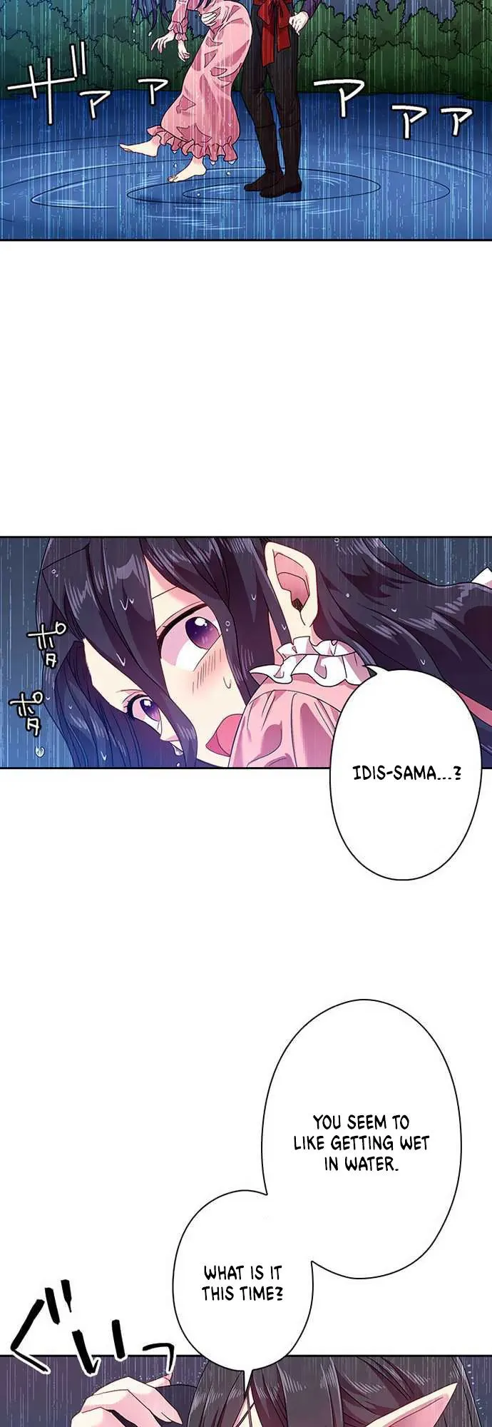 Ningen Desuga Maou Totsugu Koto Ni Narimashita Chapter 45 Online - página 19
