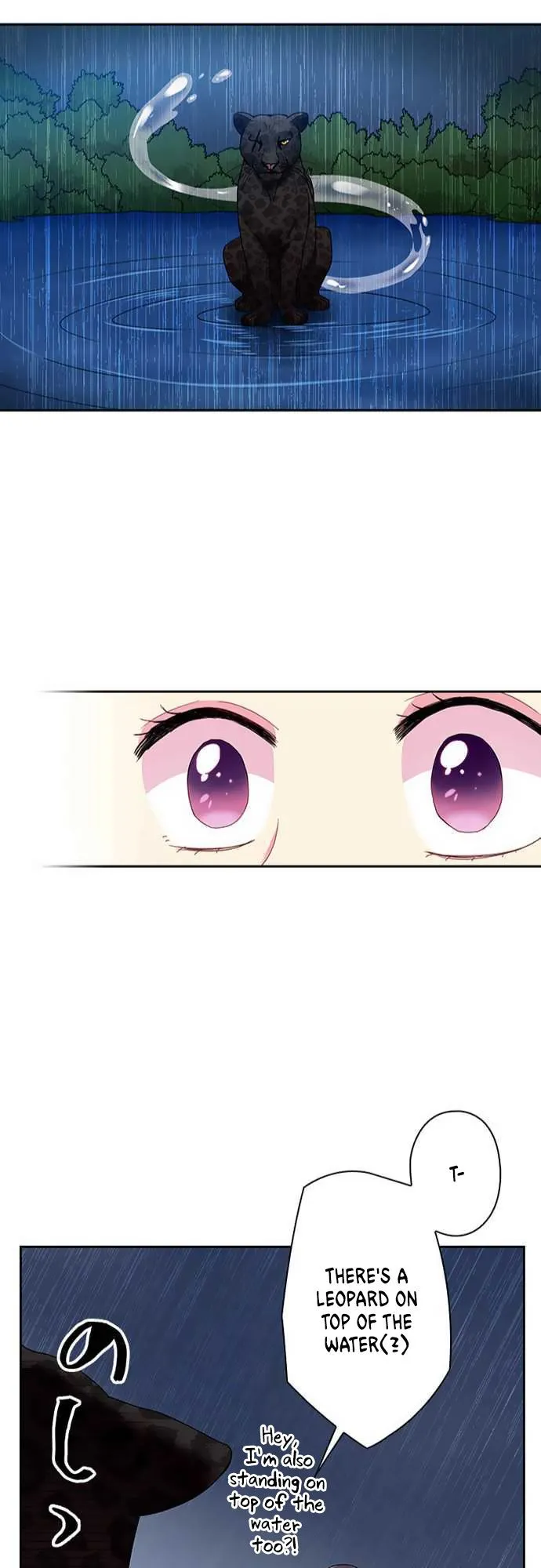 Ningen Desuga Maou Totsugu Koto Ni Narimashita Chapter 45 Online - página 23