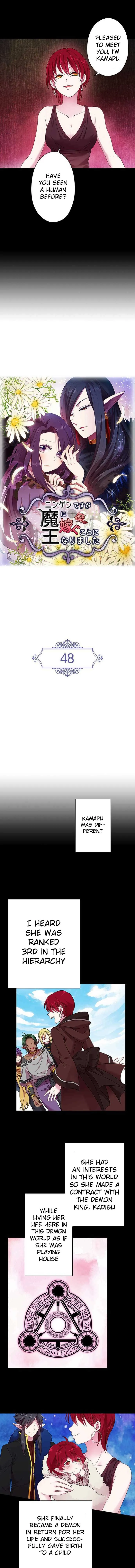Ningen Desuga Maou Totsugu Koto Ni Narimashita Chapter 48 Online - página 2