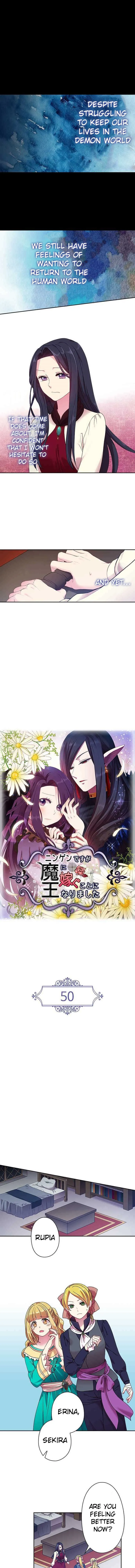Ningen Desuga Maou Totsugu Koto Ni Narimashita Chapter 50 Online - página 1