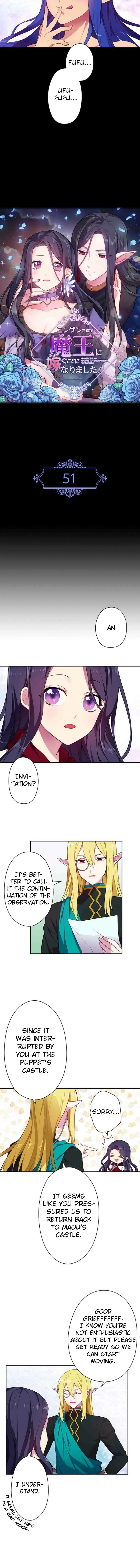 Ningen Desuga Maou Totsugu Koto Ni Narimashita Chapter 51 Online - página 2