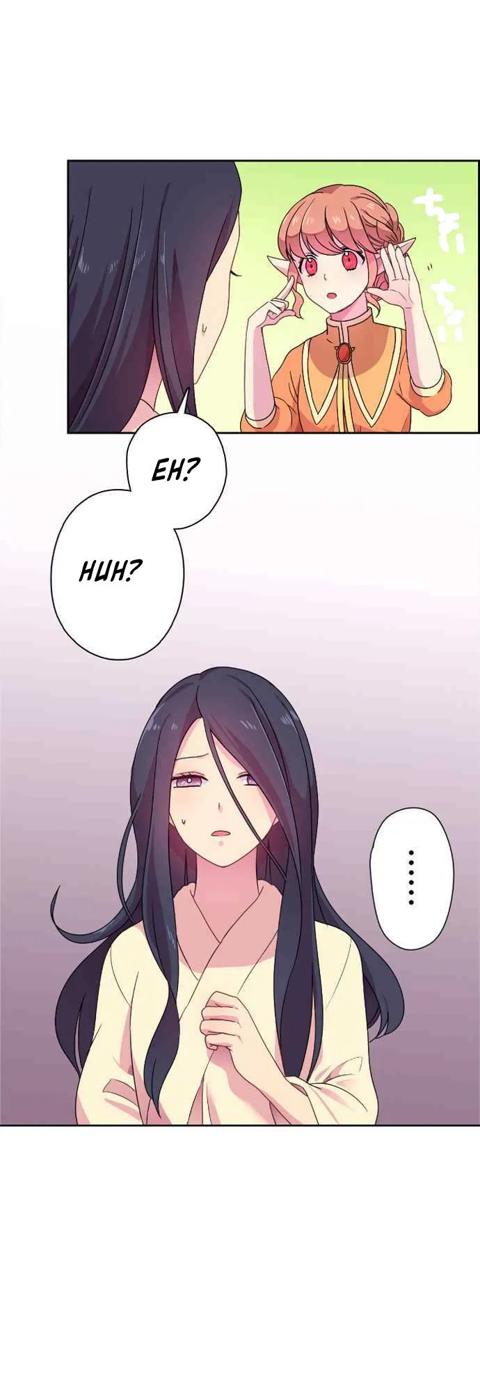 Ningen Desuga Maou Totsugu Koto Ni Narimashita Chapter 6 Online - página 11