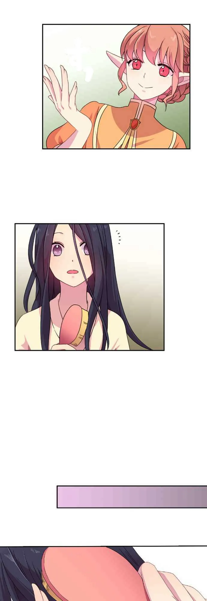 Ningen Desuga Maou Totsugu Koto Ni Narimashita Chapter 6 Online - página 18