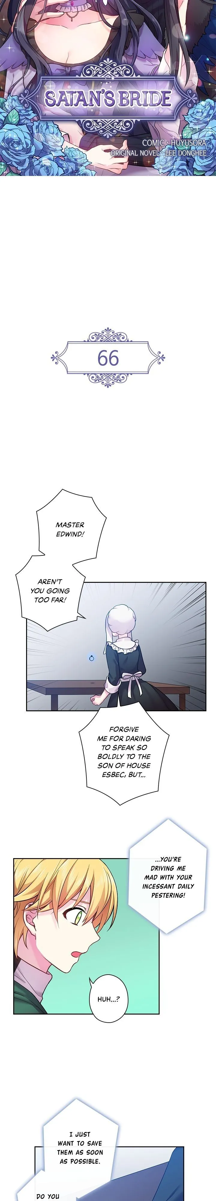 Ningen Desuga Maou Totsugu Koto Ni Narimashita Chapter 66 Online - página 2