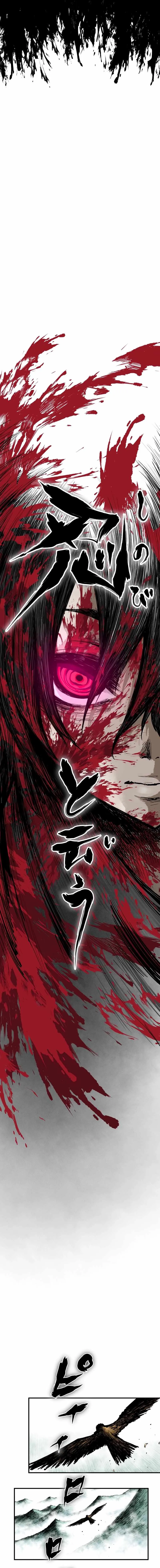 Ninja Reincarnation: Fuuma Kotarou’s Quest to Reclaim His Humanity Chapter 1 Online - página 8