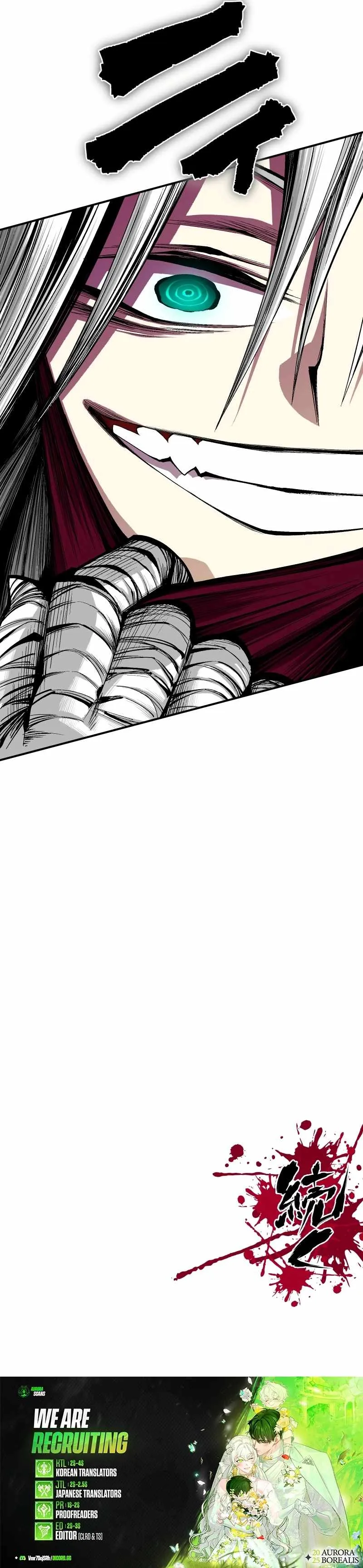 Ninja Reincarnation: Fuuma Kotarou’s Quest to Reclaim His Humanity Chapter 33 Online - página 20