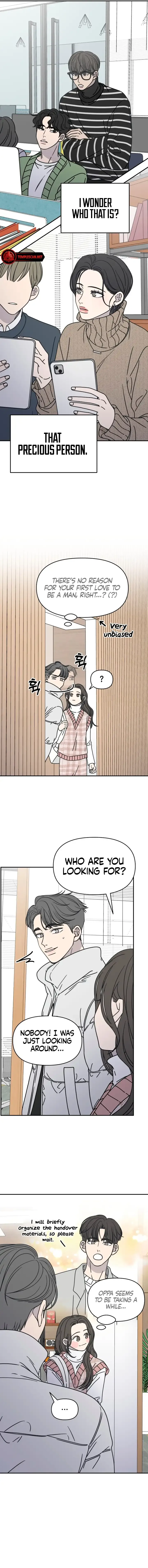 No Dating Allowed In The Office Chapter 7 Online - página 17