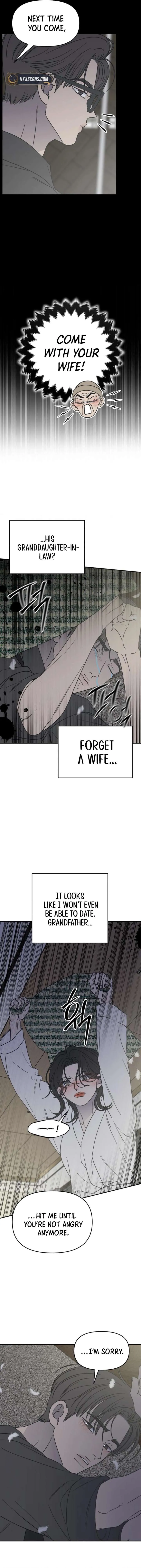 No Dating Allowed In The Office Chapter 71 Online - página 5