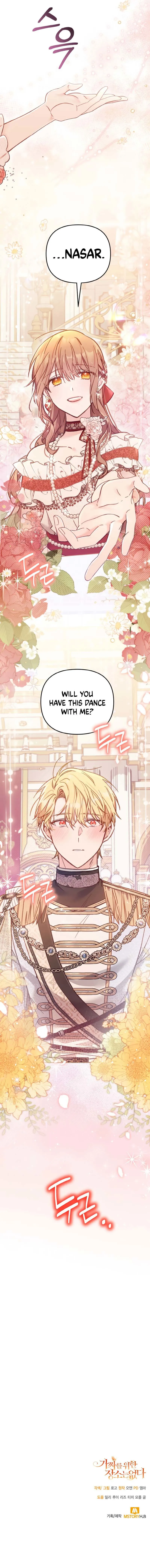 No Place for the Fake Princess Chapter 14 Online - página 12