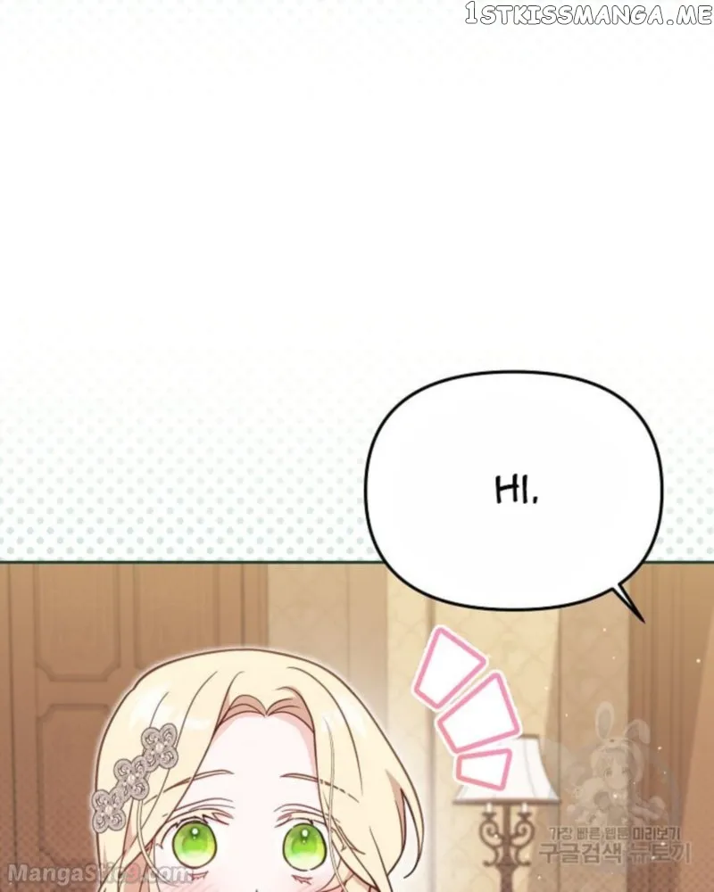 No Place for the Fake Princess Chapter 35 Online - pƔgina 15