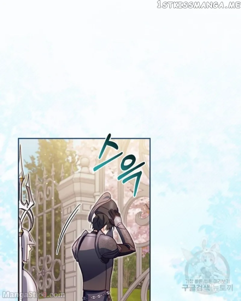 No Place for the Fake Princess Chapter 35 Online - pƔgina 27
