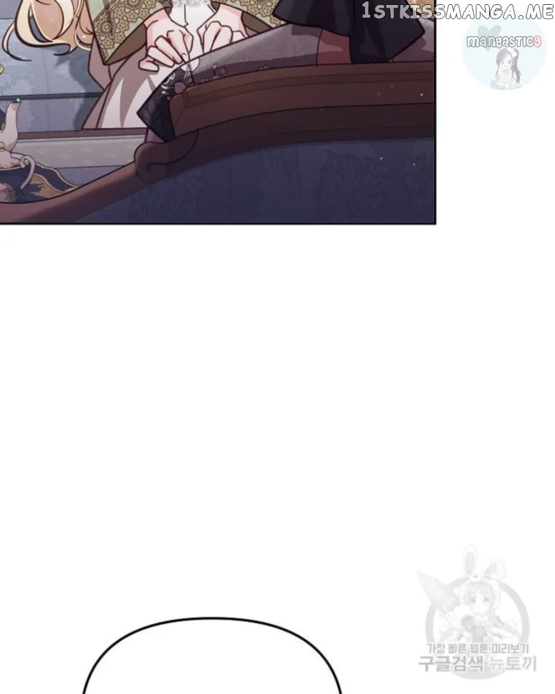 No Place for the Fake Princess Chapter 35 Online - pƔgina 35