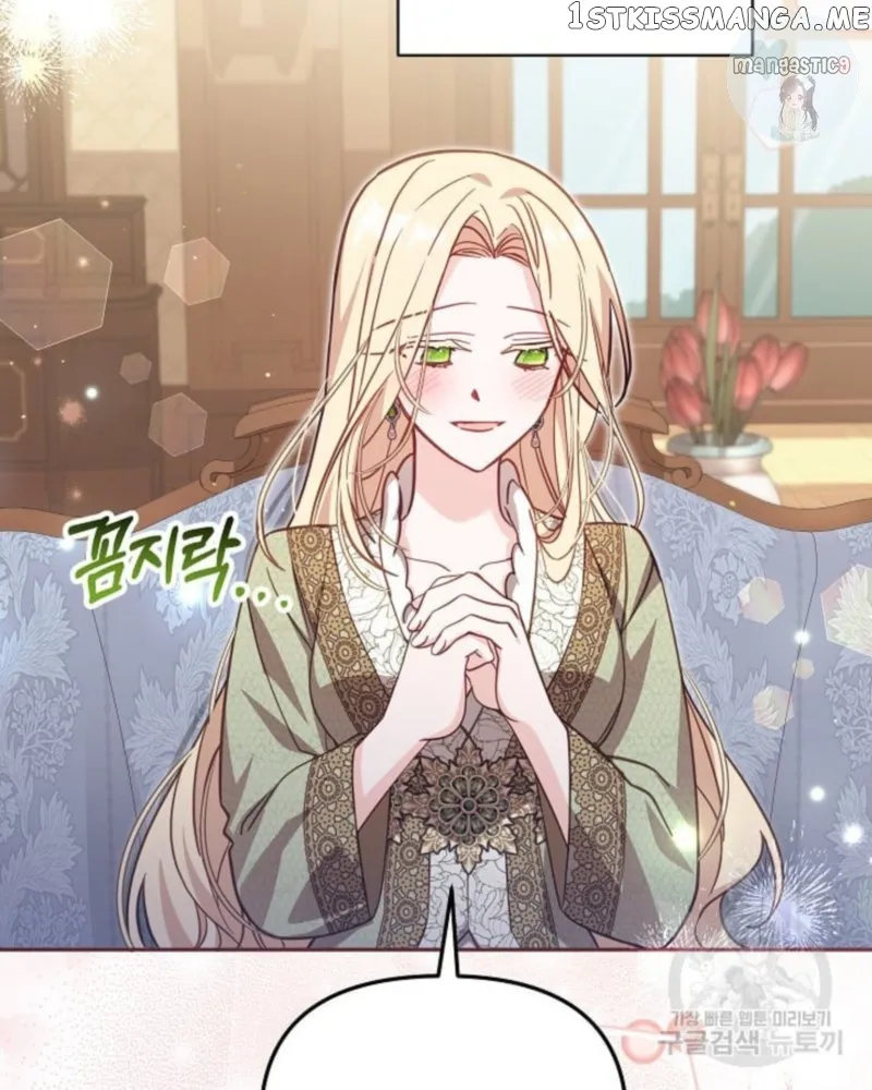 No Place for the Fake Princess Chapter 35 Online - pƔgina 38