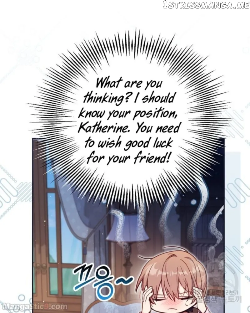 No Place for the Fake Princess Chapter 35 Online - pƔgina 45