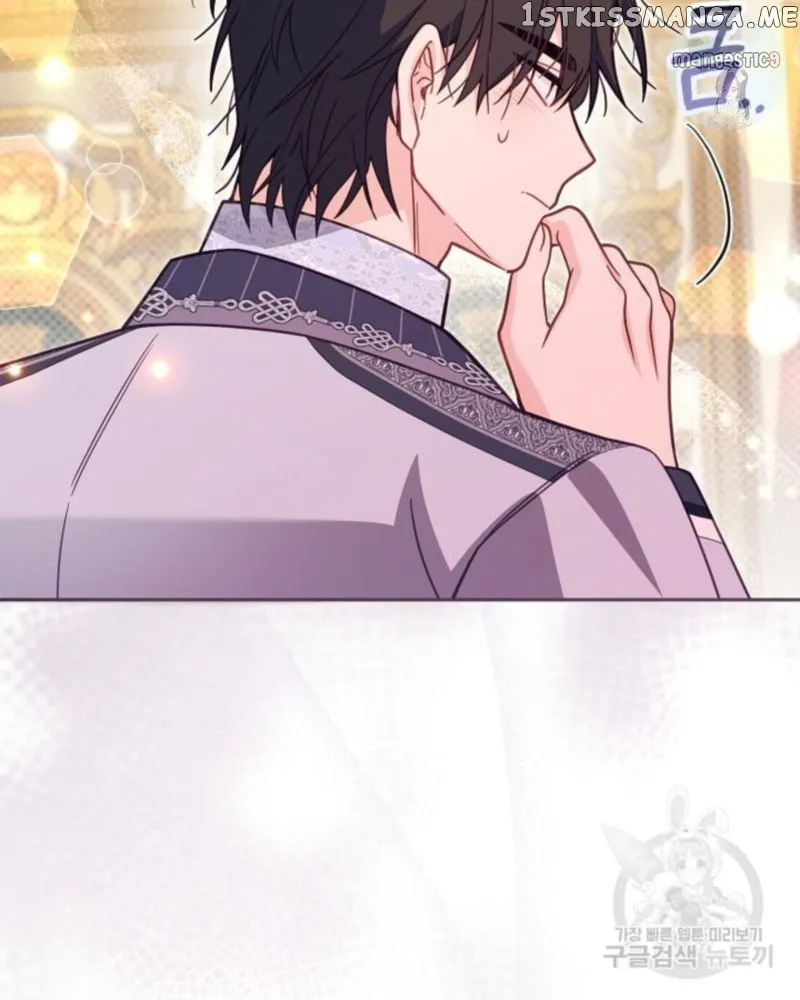 No Place for the Fake Princess Chapter 35 Online - pƔgina 77