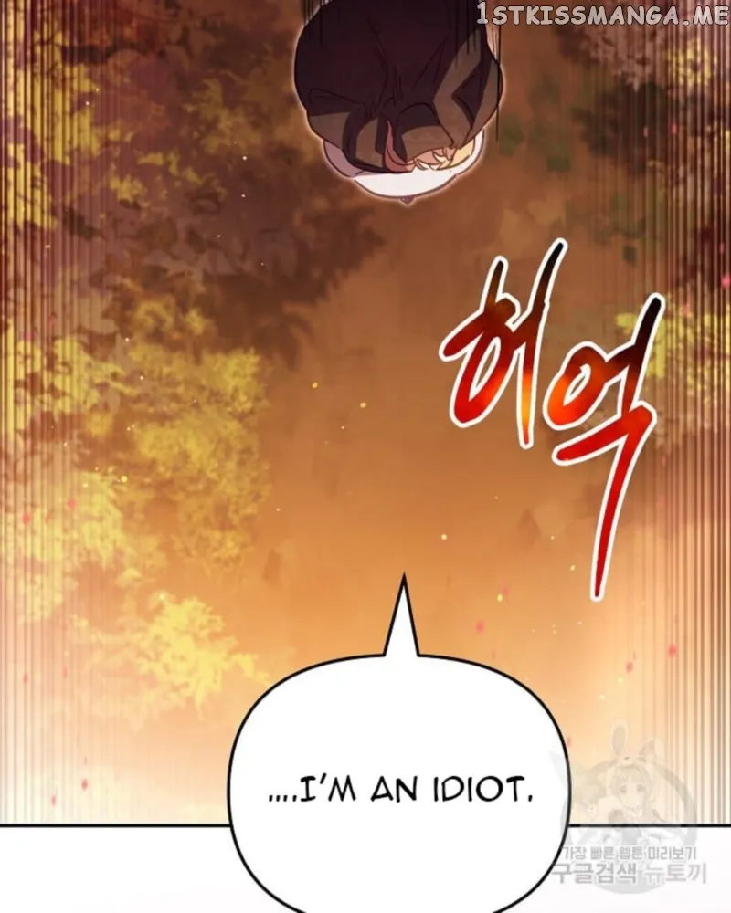 No Place for the Fake Princess Chapter 35 Online - pƔgina 97