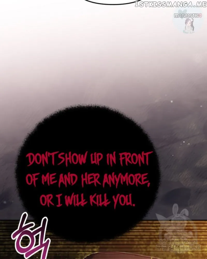 No Place for the Fake Princess Chapter 35 Online - pƔgina 98