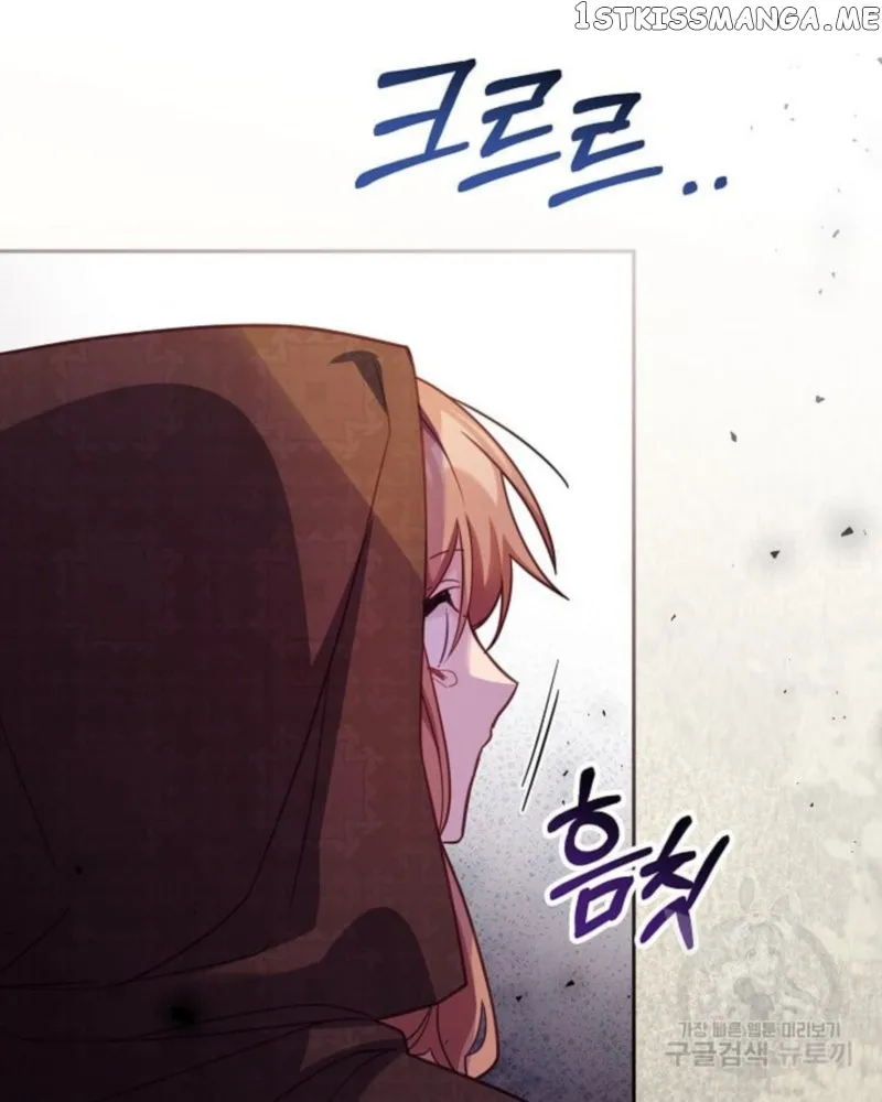 No Place for the Fake Princess Chapter 35 Online - pƔgina 103