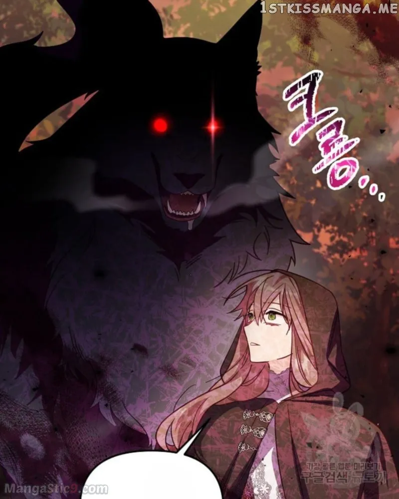 No Place for the Fake Princess Chapter 35 Online - pƔgina 105